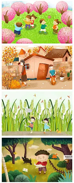 手绘儿童户外春游郊游儿时趣事记忆风景插画PSD设计素材 H1414-淘宝网