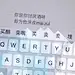天气那么冷，你的话那么暖。小清新 文艺 电影画面 歌词 锁屏 背景图片 摄影 动漫 萌物 生活 食物 扣图素材 扣图背景 黑白 闺密 备忘录 文字 句子 伤感 青春 手写 治愈系 温暖 情话 情绪 时间 壁纸 头像 情侣 美图 桌面 台词 唯美 语录 时光 告白 爱情 励志 心情 