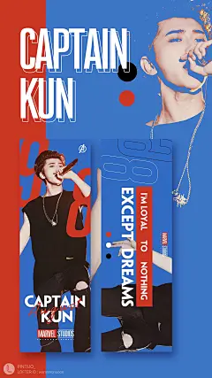 「网友小k转采|蔡徐坤手幅」