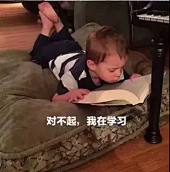 火遍全球并刷爆朋友圈的“假笑男孩”是谁，网友：完美诠释笑跟哭似的 : 假笑男孩表情包 带给你欢笑是我的使命