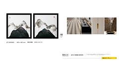 软装设计师Nostalgia采集到品牌:集恒工艺 实物画品1、