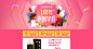 【聚划算】品牌团_聚品牌更具品质