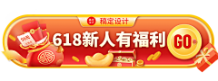 桂彬5151采集到生鲜