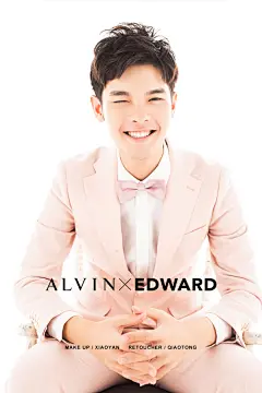 #艾尔文 GA高定客片##厦门婚纱摄影#
ALVIN极致美棚拍客照 
通透明亮的光线布局，简约纯美而不失精致，青春的气息扑面而来。

婚纱：ALVIN X HUIHUICHEN 2018SS高定秀款
#定格瞬间 以为永恒##厦门婚纱#
厦门店作品欣赏请关注@厦门艾尔文视觉婚纱摄影 ​ ​​ ​​​ ​​​​