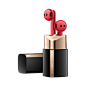 HUAWEI FreeBuds Lipstick