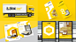 SmartBee Brand Design / 智蜂巢品牌形象设计-古田路9号-品牌创意/版权保护平台