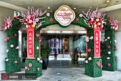 游子帆采集到节日布置