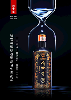 笑筱呐采集到主图