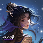 解禁一张 - 小红书