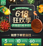 江南太太铁木方板 家用长方形实木切菜板正宗越南蚬木砧板-tmall.com天猫