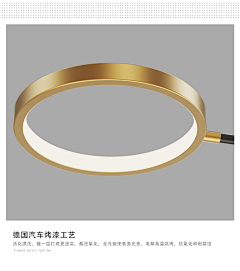广东灰昼采集到材质
