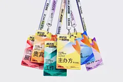 采集图片