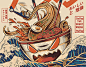 The Great Ramen off Kanagawa : The second illustration of the serie Foodzillas.  