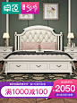 美式床双人床1.5米1.8欧式实木床软包韩式公主床主卧现代简约家具-tmall.com天猫