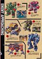 armored warriors/powered gear - Pesquisa Google: 