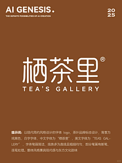柯柯柯kby采集到AI