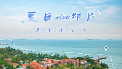 崔肖蒙采集到汽车