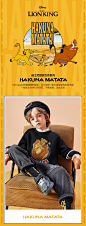 【预】狮子王minipeace太平鸟男童毛衫儿童毛衣套头刺绣内搭新-tmall.com天猫