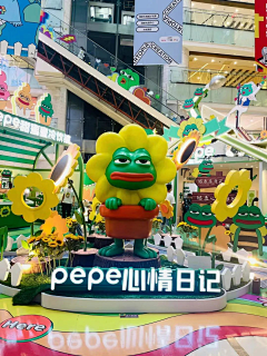 守夜者分隔符采集到搞笑装置
