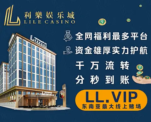 贝博网站体育入口重磅发布新一代数字体育平台 以技术普惠重塑观赛体验