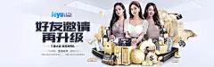 全面解析：华体app官网登录入口的功能与优势
