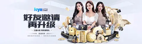 云体育官网入口登录网页版电脑版下载_云体育官网入口登录网页版电脑版免费下载v1.0.0