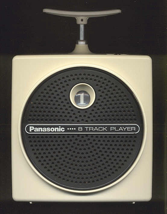 Panasonic Plunger