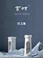 普象网_普象工业设计小站_工业产品创意设计_原创分享交流