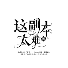 Hzlint屿谷子采集到H z l i n t」2 0 2 1 - 2 0 2 2