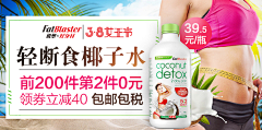 黑夜天使采集到黑夜天使的原创画板