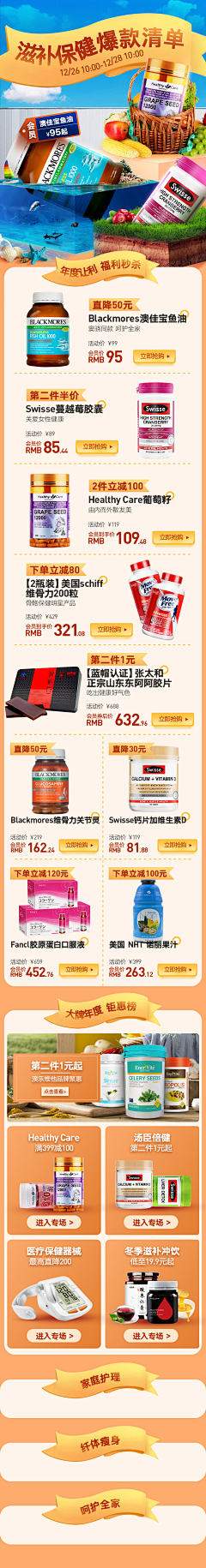 ACerrrrrrrrrr采集到Aicat的作品集