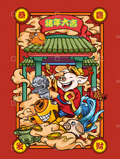 KAZUNARA采集到沙雕老师品味