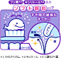 花王｜製品カタログ｜クリアクリーン キッズ グレープ （薬用ハミガキ） : 花王 クリアクリーン キッズ グレープ （薬用ハミガキ）の特長や成分などを紹介しています。