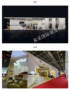 木结构展台-花瓣网|陪你做生活的设计师 | #展会现场 #公装设计 #设计分享 #店铺门店设计 #商业空间设计 #灵感设计 - 小红书