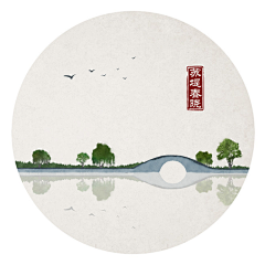 1九九七采集到伴手礼