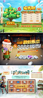 2017新作品_王武_68Design