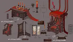 高老庄室内物件(暂时不做)