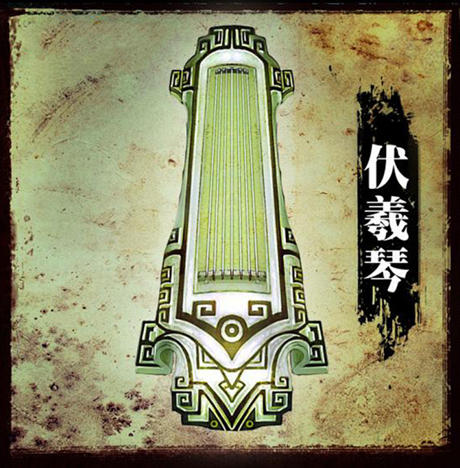 十大神器伏羲琴操纵心灵伏羲以玉石加天丝所制出之乐器泛著温柔的白色