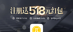 吉叔阿采集到Banner