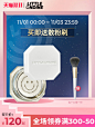 小奥汀冰雾散粉蜜粉定妆粉饼持久控油防水不脱妆-tmall.com天猫