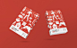 五谷杂粮 食品礼盒包装-古田路9号-品牌创意/版权保护平台