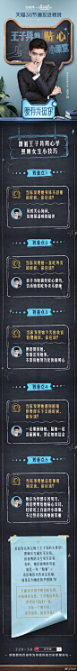 百雀羚的微博_微博
