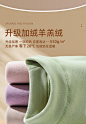 巨厚半高领一体羊羔绒保暖内衣女套装加绒秋衣大码内搭打底上衣冬-tmall.com天猫