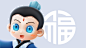 @IP大师 的个人主页 - 微博