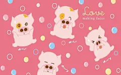 分享一组麦兜，可爱的小猪希望你喜欢！ - 插画图片_插画师_插画壁纸_场景插画_yidodo.net - 意兜兜