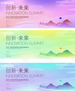 此抱枕打折采集到设计