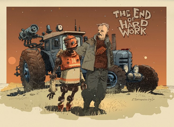"The end of hard wor...
