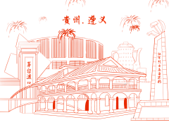 ͤ爱神游园记采集到插画素材