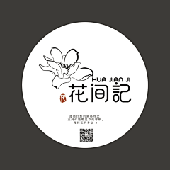 本人⚠️采集到A shishi
