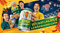 beer beer label Advertising  commercial Photography  photoshoot photographer vietnam Danang Larue